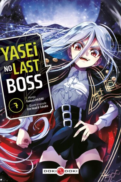 YASEI NO LAST BOSS T07