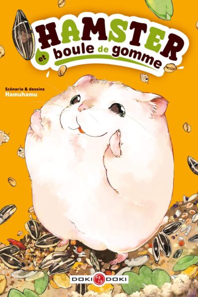 HAMSTER ET BOULE DE GOMME  T01