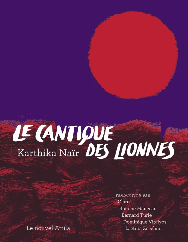 LE CANTIQUE DES LIONNES