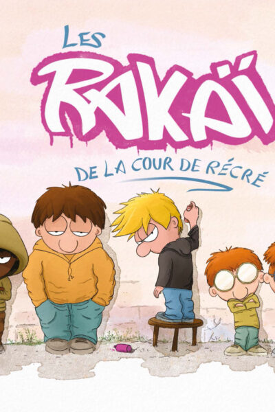 LES RAKAÏ DE LA COUR DE RECRE