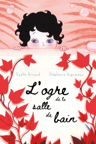 L'OGRE DE LA SALLE DE BAINS