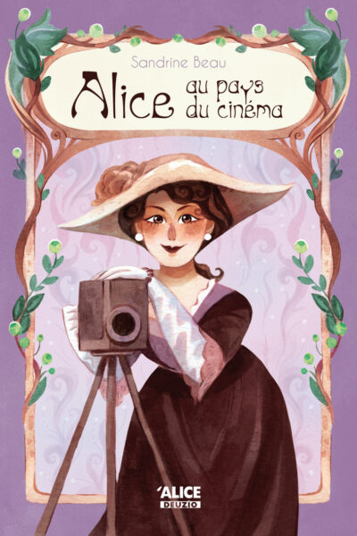 ALICE AU PAYS DU CINEMA