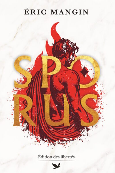 SPORUS