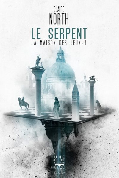 LE SERPENT - LA MAISON DES JEUX T1