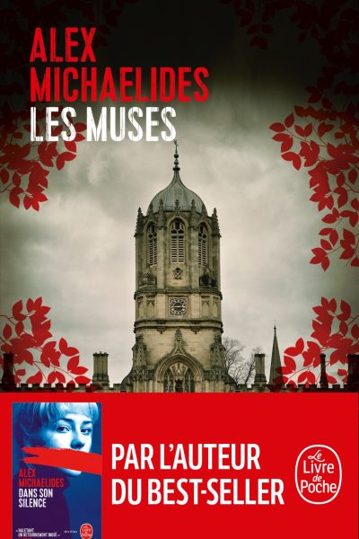 LES MUSES