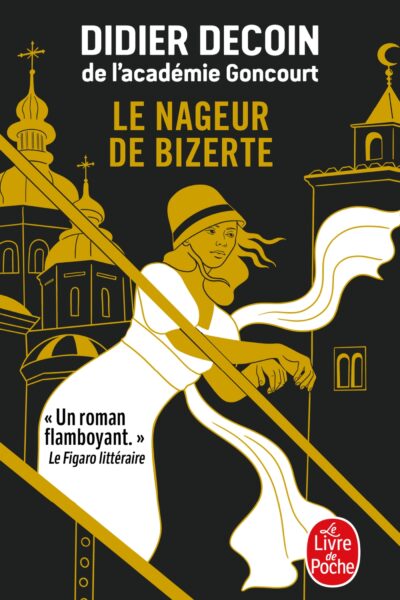 LE NAGEUR DE BIZERTE