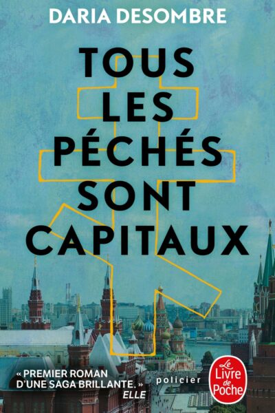 TOUS LES PECHES SONT CAPITAUX