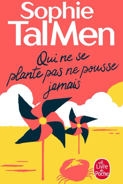 QUI NE SE PLANTE PAS NE POUSSE JAMAIS