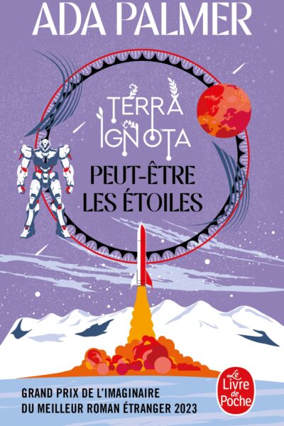 TERRA IGNOTA T05 PEUT-ÊTRE LES ETOILES