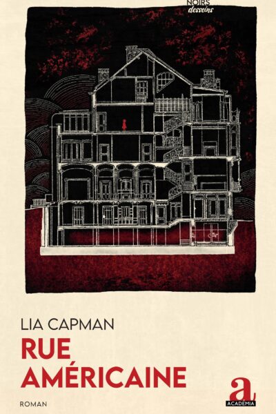 RUE AMERICAINE