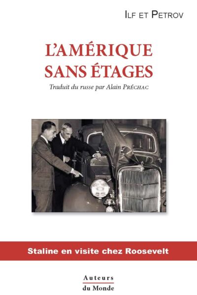 L'AMERIQUE SANS ETAGES