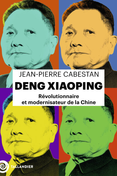 DENG XIAOPING - COMMUNISTE, MAOISTE ET MODERNISATEUR