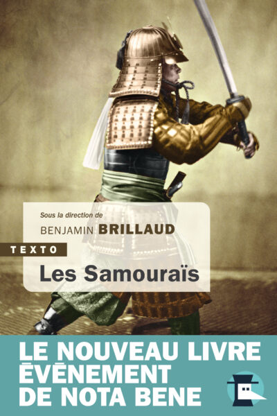 LES SAMOURAIS
