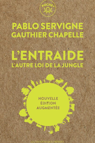 L'ENTRAIDE (NEA)