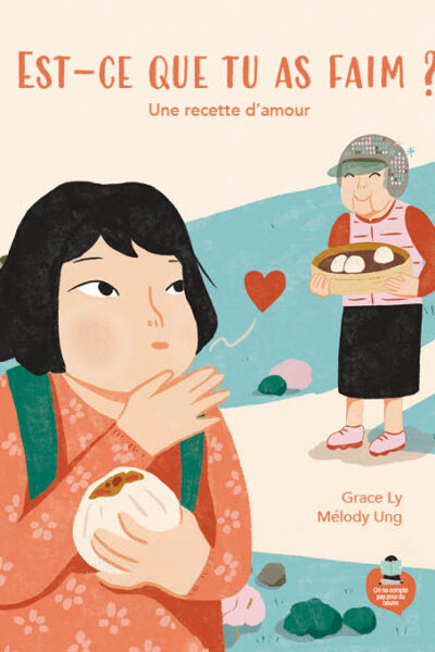 EST-CE QUE TU AS FAIM ? - UNE RECETTE D'AMOUR