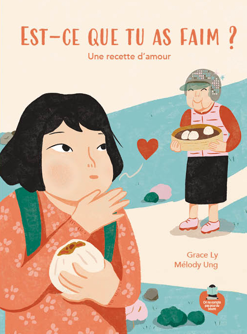 EST-CE QUE TU AS FAIM ? - UNE RECETTE D'AMOUR