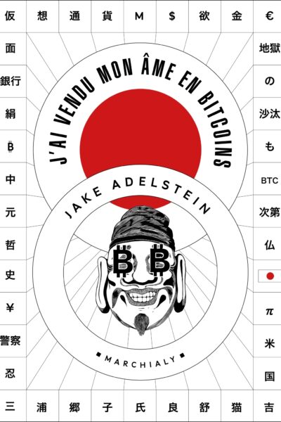 J'AI VENDU MON AME EN BITCOINS