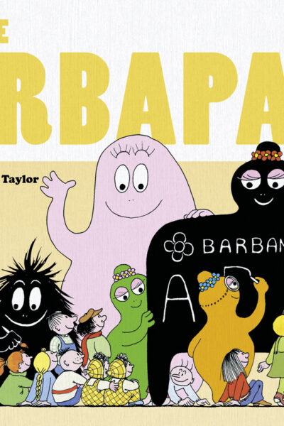 LES CLASSIQUES - L'ECOLE DE BARBAPAPA
