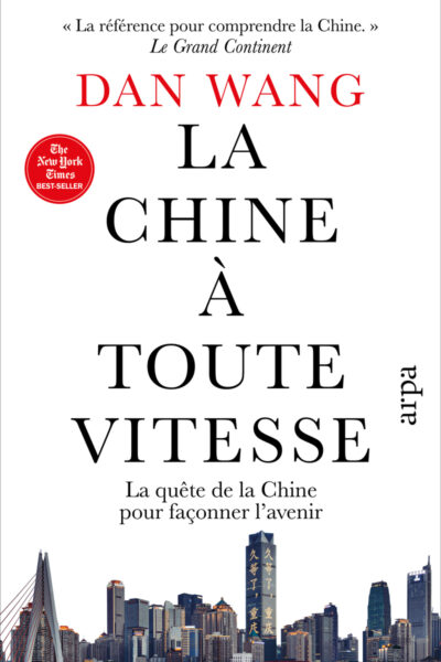 LA CHINE A TOUTE VITESSE - LA QUÊTE DE LA CHINE POUR FACONNER L'AVENIR
