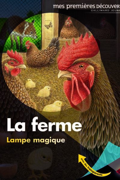 LA FERME  13  MES PREMIERES DECOUVERTES