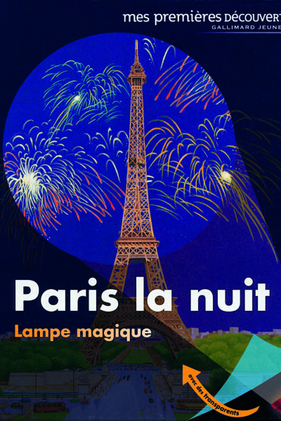 PARIS LA NUIT    21  MES PREMIERES DECOUVERTES