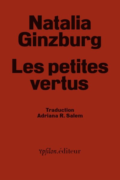 LES PETITES VERTUS