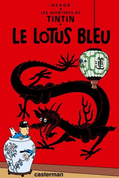 LES AVENTURES DE TINTIN T05 LE LOTUS BLEU
