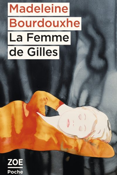 LA FEMME DE GILLES