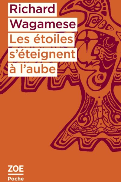 LES ETOILES S'ETEIGNENT A L'AUBE