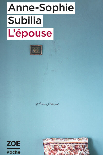 L'EPOUSE