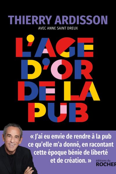 L'AGE D'OR DE LA PUB