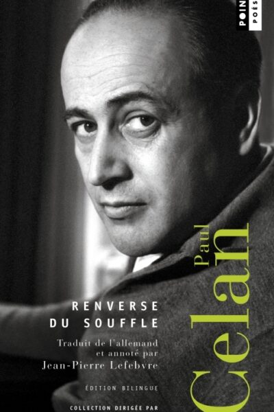 RENVERSE DU SOUFFLE