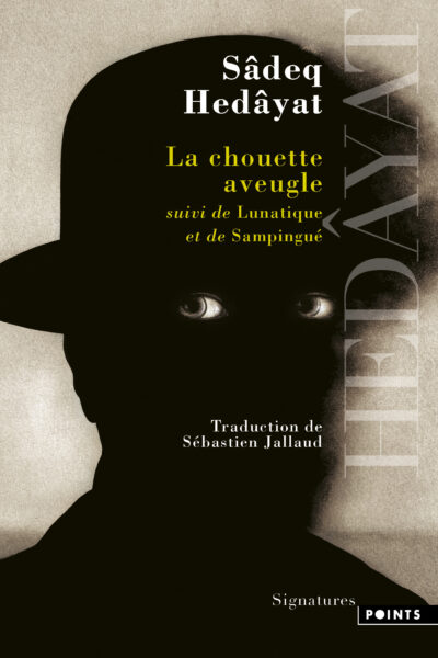 LA CHOUETTE AVEUGLE