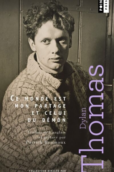 CE MONDE EST MON PARTAGE ET CELUI DU DEMON