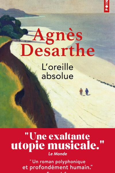 L'OREILLE ABSOLUE