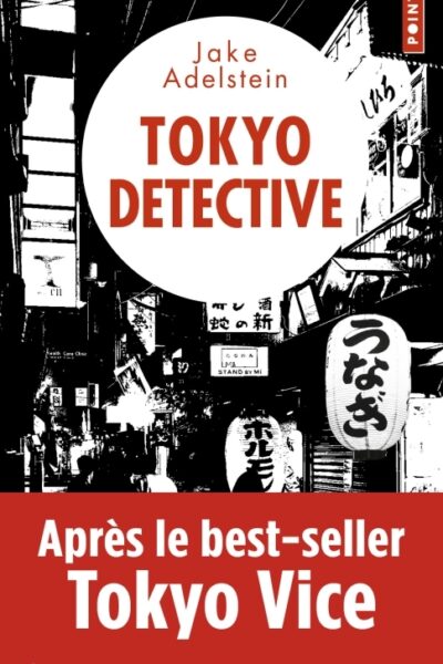 TOKYO DETECTIVE
