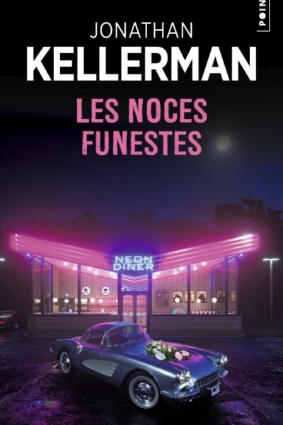 LES NOCES FUNESTES
