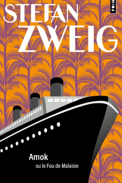 AMOK OU LE FOU DE MALAISIE