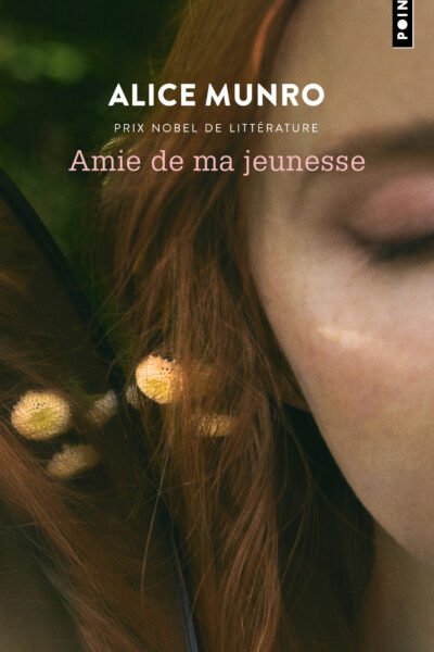 AMIE DE MA JEUNESSE