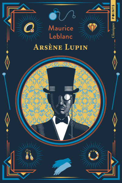 ARSENE LUPIN