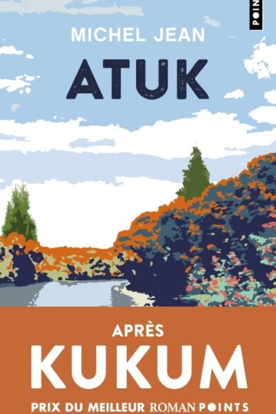 ATUK