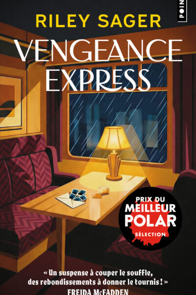 VENGEANCE EXPRESS