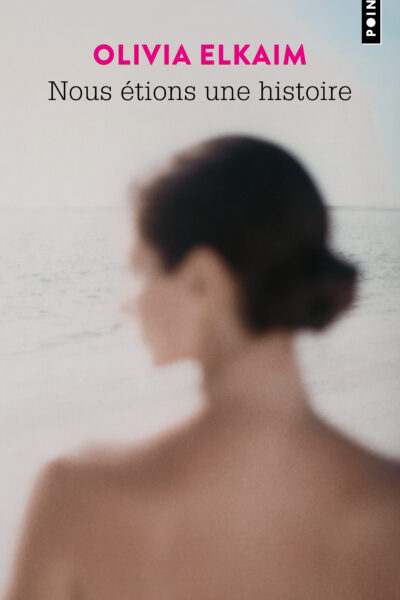 NOUS ETIONS UNE HISTOIRE