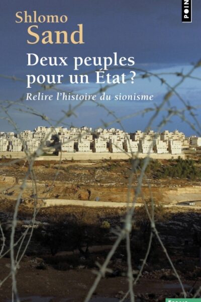 DEUX PEUPLES POUR UN ETAT ?