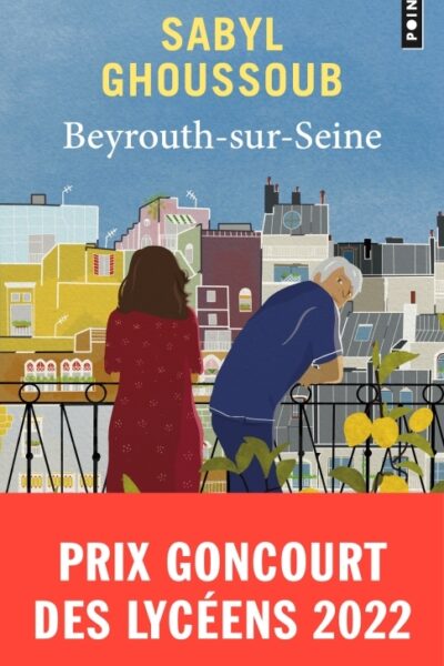 BEYROUTH-SUR-SEINE