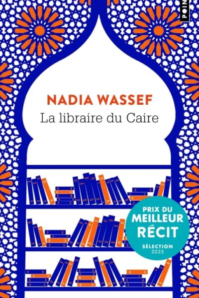 LA LIBRAIRE DU CAIRE