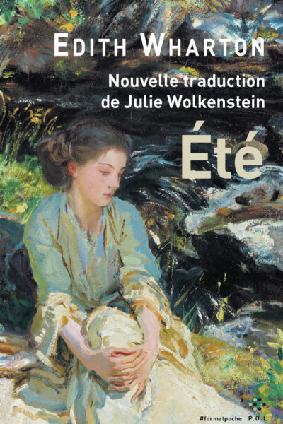 ETE