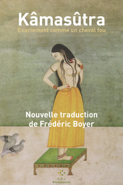 KAMASUTRA, EXACTEMENT COMME UN CHEVAL FOU