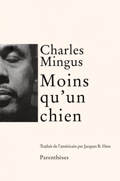MOINS QU'UN CHIEN