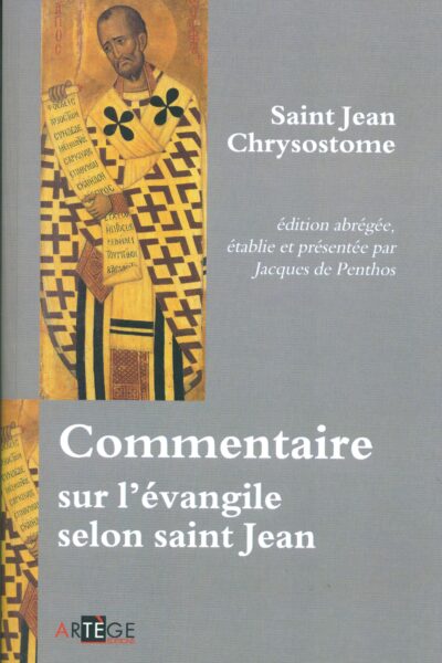 COMMENTAIRE SUR L'EVANGILE SELON SAINT JEAN